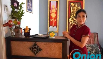 Aon Thai Massage - Dommeldange Luxembourg