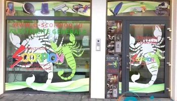 Electricité Scorpion Sàrl - Luxemburg