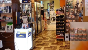 Electro-Home Wiltz - Wiltz