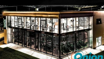 Luxfit Junglinster - Junglinster
