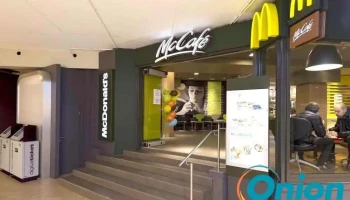 McDonald's - Luxemburg