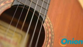 Music School Township De Redange - Redange-Sur-Attert