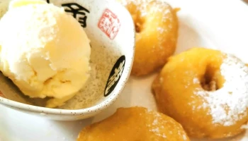 Restaurant Chen Mamer - Mamer