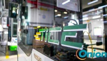Syndicat T.i.c.e. - Esch-Sur-Alzette