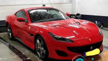 Vip Home Car Wash S.a.r.l. - Esch An Der Alzette