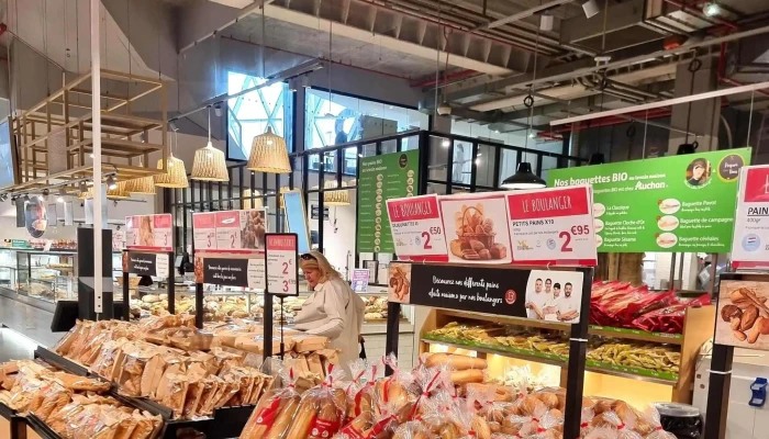 Auchan -  Wei Do Ukommen - Luxemburg