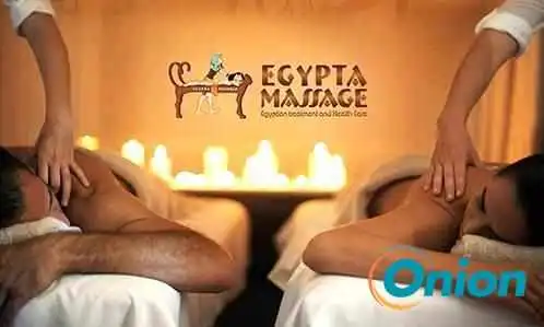 Egypta Massage - Bascharage Käerjeng