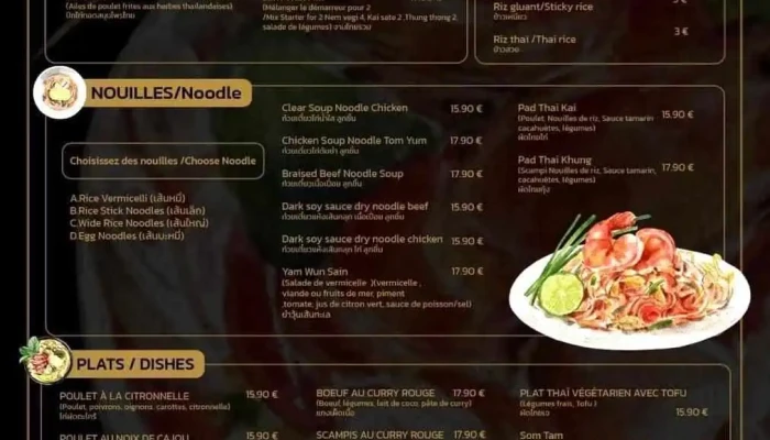 Jarn Thai Restaurant -  Speisekarte - Luxemburg