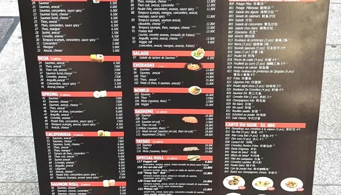 Kabuki -  Speisekarte - Luxemburg