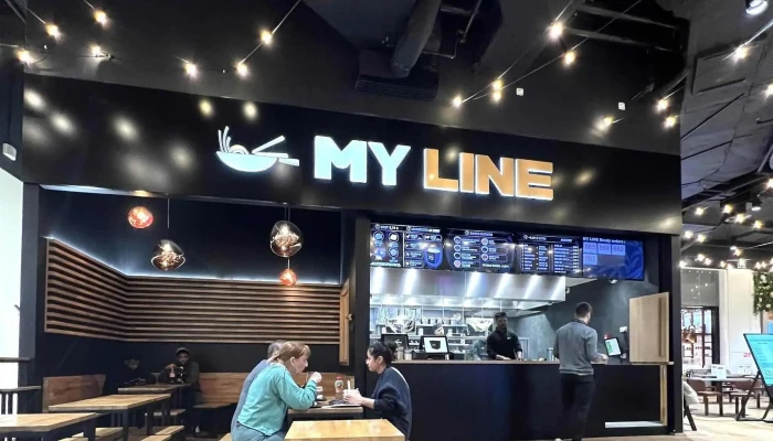 Myline -  Remisen - Luxemburg