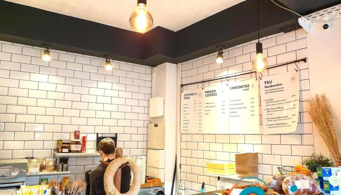 Tsu Greek Pies Pastries Atmosphare - Luxemburg